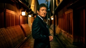 "Stranger Than Heaven": l’expédition brute et personnelle d’un studio, qui veut "explorer les zones d’ombre et de lumière" du Japon et enfin s'affranchir de sa série Yakuza